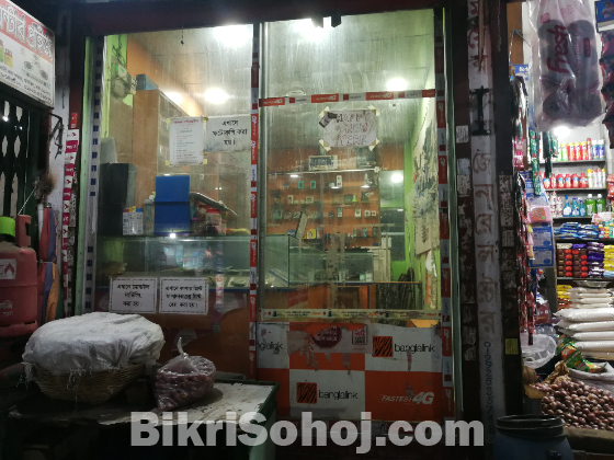 Mibile shop all malamal